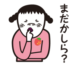 girl in pigtails suits2 sticker #9293182