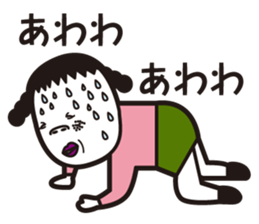 girl in pigtails suits2 sticker #9293184