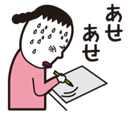 girl in pigtails suits2 sticker #9293187