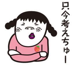 girl in pigtails suits2 sticker #9293189