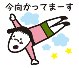 girl in pigtails suits2 sticker #9293190