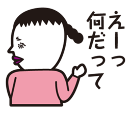 girl in pigtails suits2 sticker #9293191