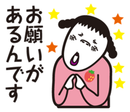 girl in pigtails suits2 sticker #9293193