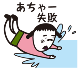 girl in pigtails suits2 sticker #9293194