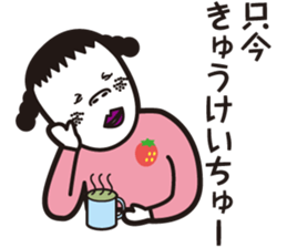 girl in pigtails suits2 sticker #9293195