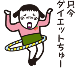 girl in pigtails suits2 sticker #9293196