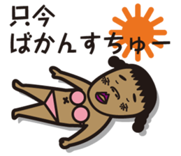 girl in pigtails suits2 sticker #9293197