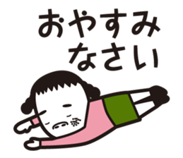 girl in pigtails suits2 sticker #9293199