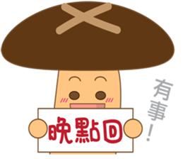 Mushrooms family sticker #9293289