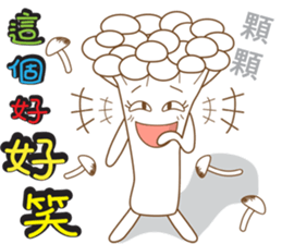 Mushrooms family sticker #9293290