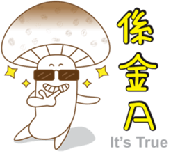 Mushrooms family sticker #9293299