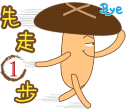 Mushrooms family sticker #9293302