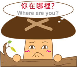 Mushrooms family sticker #9293312