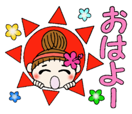 Hawaiian Girl ocyame housewife knitting sticker #9293400