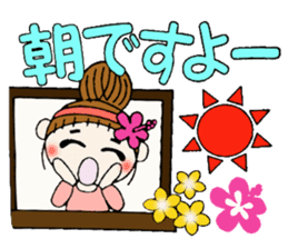 Hawaiian Girl ocyame housewife knitting sticker #9293401