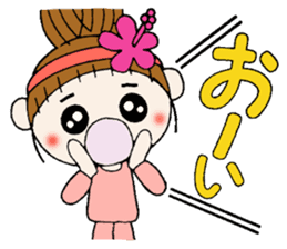 Hawaiian Girl ocyame housewife knitting sticker #9293403