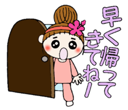 Hawaiian Girl ocyame housewife knitting sticker #9293405