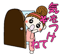 Hawaiian Girl ocyame housewife knitting sticker #9293406