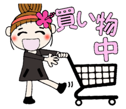 Hawaiian Girl ocyame housewife knitting sticker #9293410