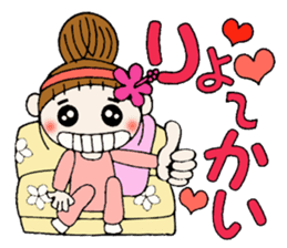 Hawaiian Girl ocyame housewife knitting sticker #9293414