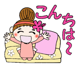 Hawaiian Girl ocyame housewife knitting sticker #9293417