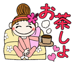 Hawaiian Girl ocyame housewife knitting sticker #9293419