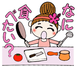 Hawaiian Girl ocyame housewife knitting sticker #9293421