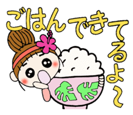 Hawaiian Girl ocyame housewife knitting sticker #9293424