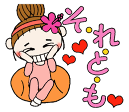 Hawaiian Girl ocyame housewife knitting sticker #9293426