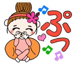 Hawaiian Girl ocyame housewife knitting sticker #9293427