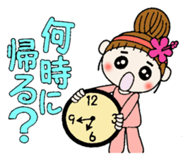 Hawaiian Girl ocyame housewife knitting sticker #9293428