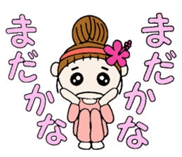 Hawaiian Girl ocyame housewife knitting sticker #9293429