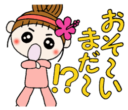 Hawaiian Girl ocyame housewife knitting sticker #9293430