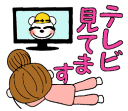 Hawaiian Girl ocyame housewife knitting sticker #9293432