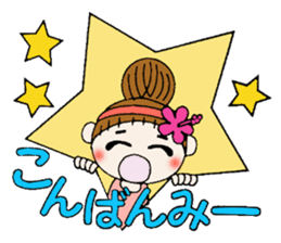 Hawaiian Girl ocyame housewife knitting sticker #9293436