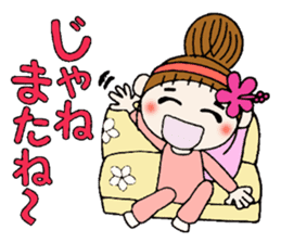 Hawaiian Girl ocyame housewife knitting sticker #9293437