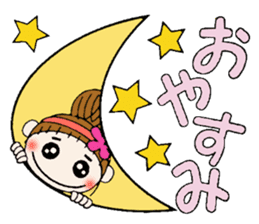 Hawaiian Girl ocyame housewife knitting sticker #9293439