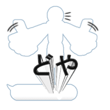 Secret balloon sticker #9293481