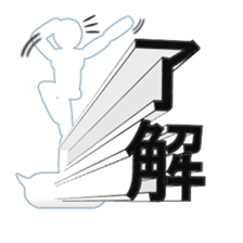 Secret balloon sticker #9293484