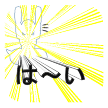 Secret balloon sticker #9293486