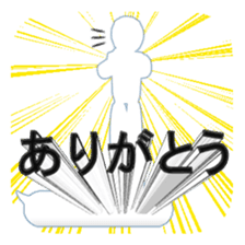 Secret balloon sticker #9293490