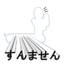 Secret balloon sticker #9293491