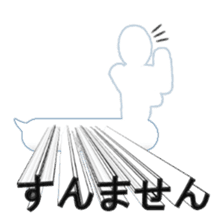 Secret balloon sticker #9293491