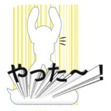 Secret balloon sticker #9293496