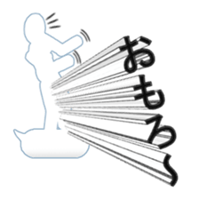 Secret balloon sticker #9293498