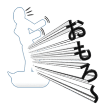 Secret balloon sticker #9293498