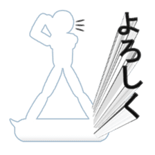 Secret balloon sticker #9293499