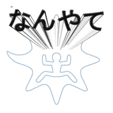 Secret balloon sticker #9293500