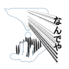 Secret balloon sticker #9293502