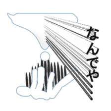 Secret balloon sticker #9293502